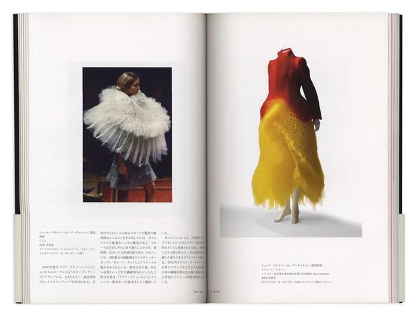 Japanese edition
