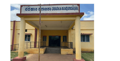 GOVERNMENT ITI HAGARIBOMMANAHALLI