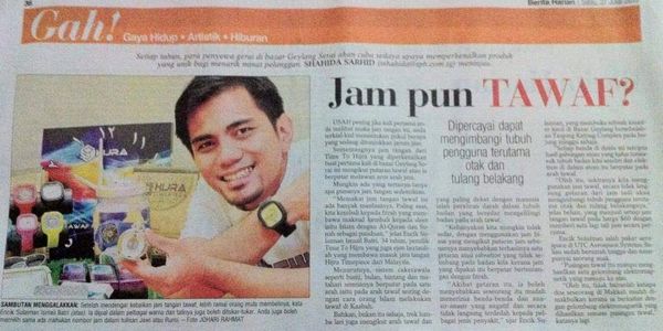 As featured in Berita Harian. Circa Y2013.