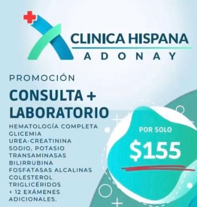 promociones