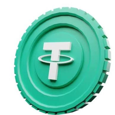3D Tether (USDT) cryptocurrency logo in green.