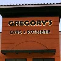 GREGORY’S GYRO ROTISSERIE