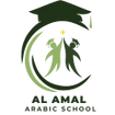 Al Amal Arabic School 
مدرسة الأمل العربية