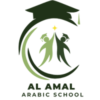 Al Amal Arabic School 
مدرسة الأمل العربية