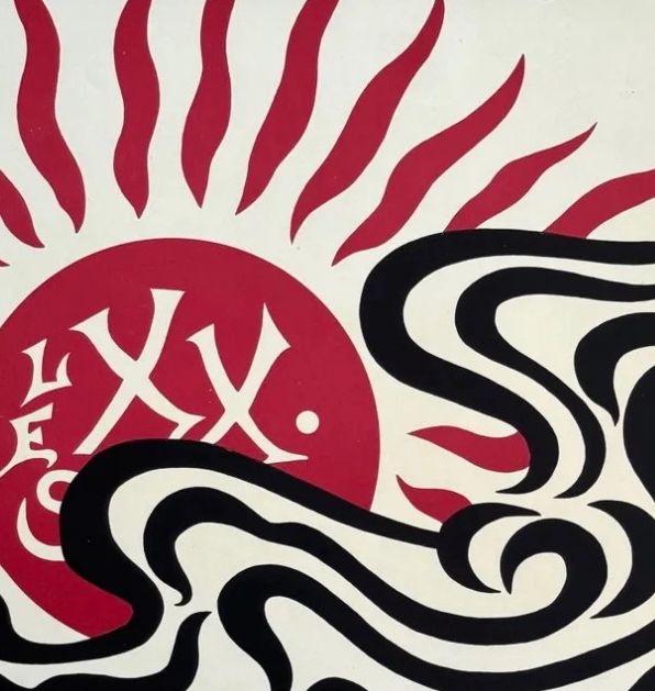 Abstract red sun with black swirling waves and white markings.