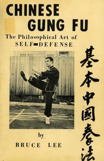 Book - Bruce Lee Chinese Gung Fu Book