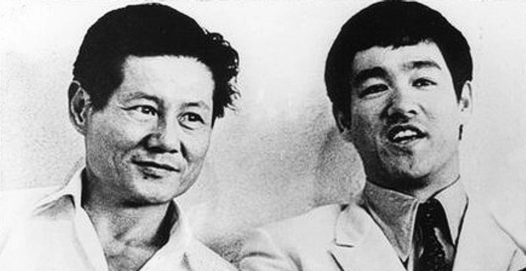 James Yimm Lee Bruce Lee Chinese Gung Fu Book