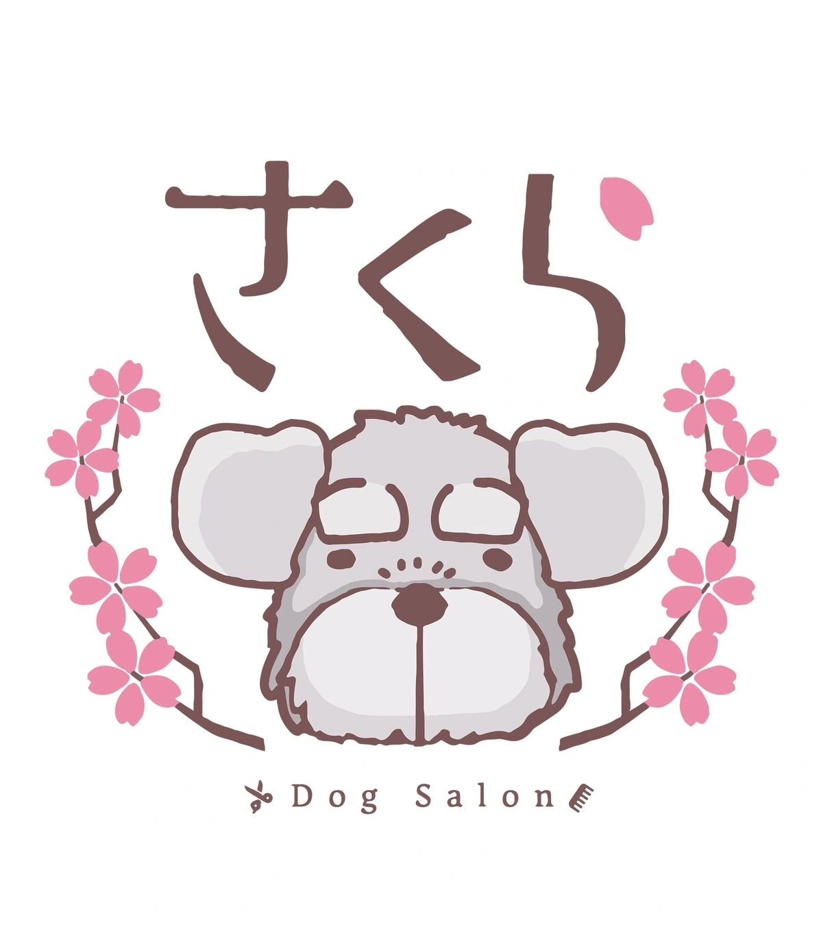 DogSalonさくらの外観