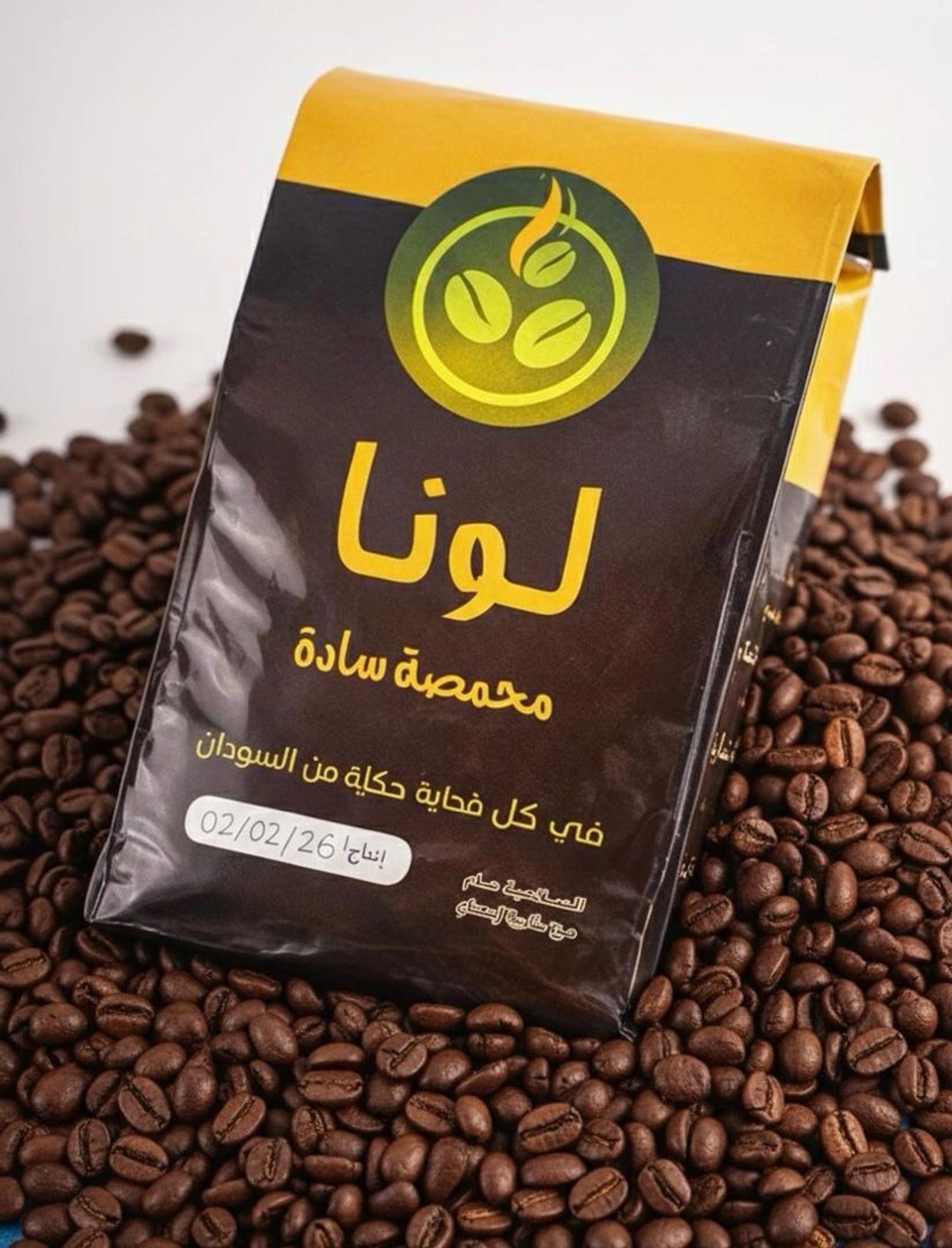 A bag of Lona roasted coffee surrounded by coffee beans.