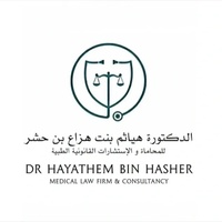 Attorney Dr Hayathem Bin Hasher Medical Law Firm & Consultancy

ا
