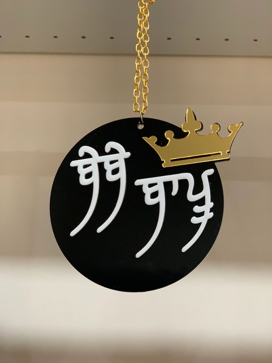 3D Bebe Bapu Car Hangings 👑 3D Bebe Bapu Car Hangings 👑