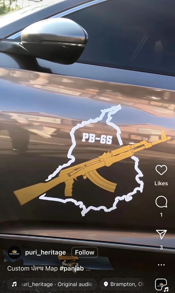 Panja Sticker Custom Punjab w Gun Sticker/ Decal