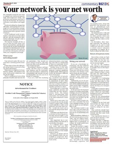 Article on the value of networking for business growth with piggy bank illustration.