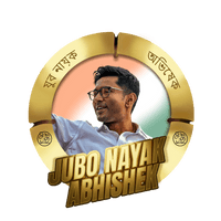 Jubo Nayak Abhishek