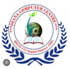 Diana Computer Centre