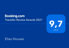2021 Traveller Review Award