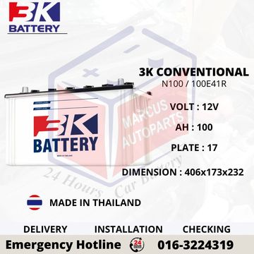 3K LOW MAINTENANCE DRY CHARGE N100 100E41R AUTOMOTIVE CAR BATTERY