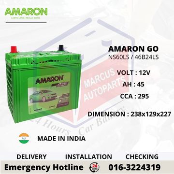 AMARON GO NS60LS / 46B24LS CAR BATTERY