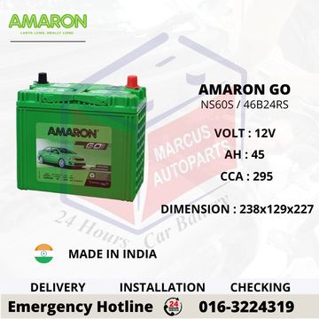 AMARON GO NS60S / 46B24RS CAR BATTERY