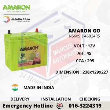 AMARON GO NS60S | 46B24RS CAR BATTERY