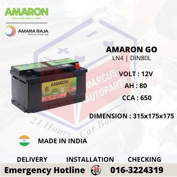 AMARON GO LN4 | DIN80L CAR BATTERY