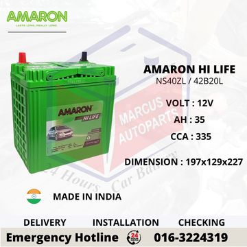 AMARON HI LIFE NS40ZL / 42B20L CAR BATTERY