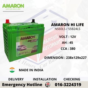 AMARON HI LIFE NS60LS / 55B24LS CAR BATTERY