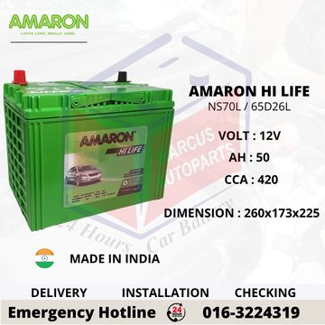 AMARON HI LIFE NS70L 65D26L CAR BATTERY