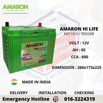 AMARON HI LIFE NS70 / 95D26R CAR BATTERY