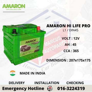 AMARON HI LIFE PRO LN1 / DIN45 CAR BATTERY