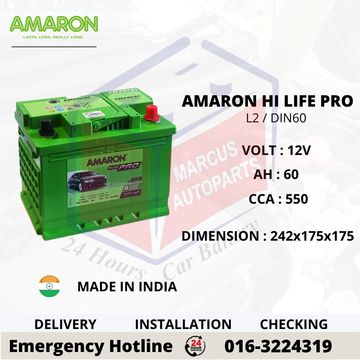 AMARON HI LIFE PRO L2 / DIN60 CAR BATTERY