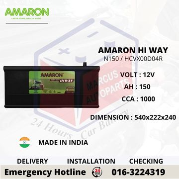 AMARON HI WAY N150 HCV X00 D04R CAR BATTERY