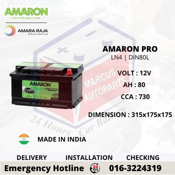 AMARON PRO LN4 | DIN80L CAR BATTERY