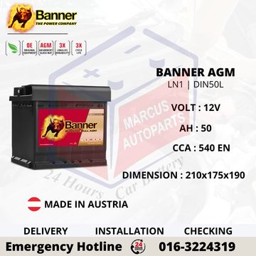 BANNER RUNNING BULL AGM DIN50L | 55001 START STOP CAR BATTERY