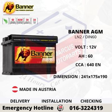 BANNER RUNNING BULL AGM DIN60 / 56001 START STOP CAR BATTERY