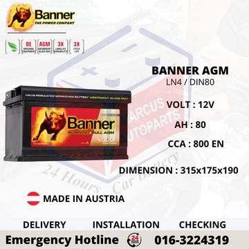 BANNER RUNNING BULL AGM DIN80 / 58001 START STOP CAR BATTERY