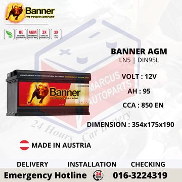 BANNER RUNNING BULL AGM DIN95L | 59501 START STOP CAR BATTERY