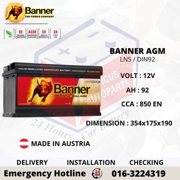 BANNER RUNNING BULL AGM DIN92 / 59201 START STOP CAR BATTERY