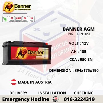 BANNER RUNNING BULL AGM DIN105L | 60501 START STOP CAR BATTERY