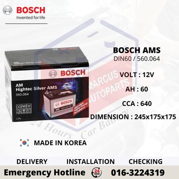 BOSCH HIGHTEC SILVER AMS DIN60 560.064 CAR BATTERY