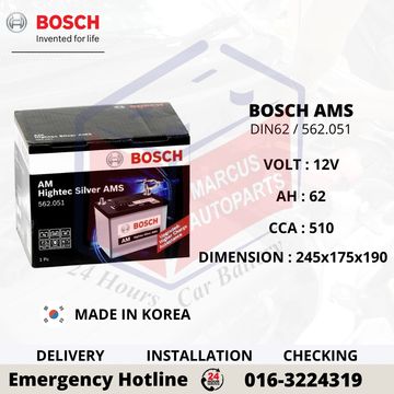 BOSCH HIGHTEC SILVER AMS DIN62 562.051 CAR BATTERY