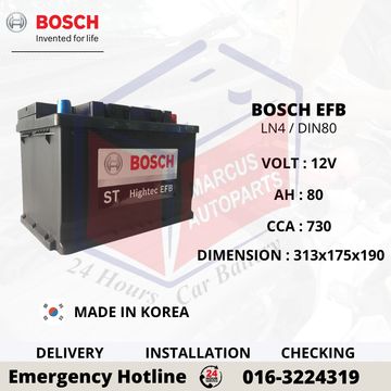 BOSCH ST HIGHTEC EFB LN4 DIN80 CAR BATTERY