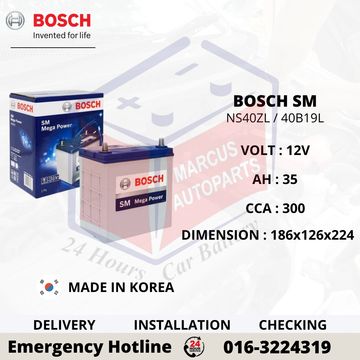 BOSCH SM MEGA POWER NS40ZL 40B19L CAR BATTERY