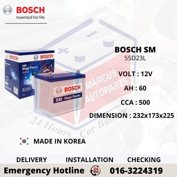 BOSCH SM MEGA POWER 55D23L CAR BATTERY