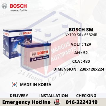 BOSCH SM MEGA POWER NX100-S6 | 65B24R CAR BATTERY