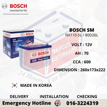 BATERIA BOSCH® S6 - 92DM LN5 AGM (- +) NORMAL 92AH