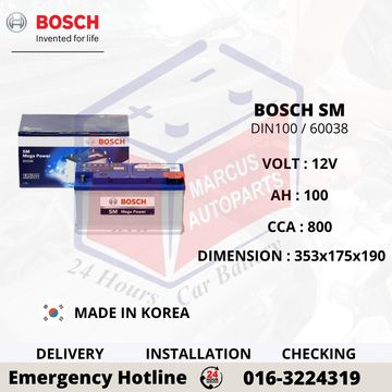 BOSCH SM MEGA POWER DIN100 60038 CAR BATTERY