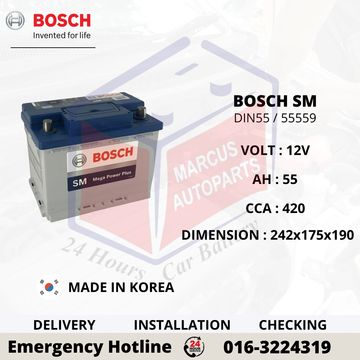 BOSCH SM MEGA POWER DIN55 55559 CAR BATTERY