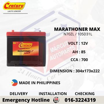 CENTURY MARATHONER MAX N70ZL 105D31L CAR BATTERY