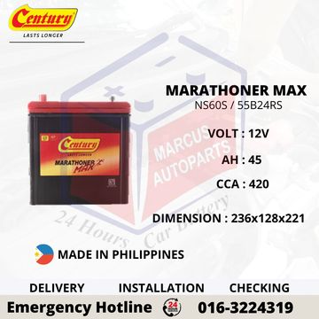 CENTURY MARATHONER MAX NS60LS 55B24LS CAR BATTERY